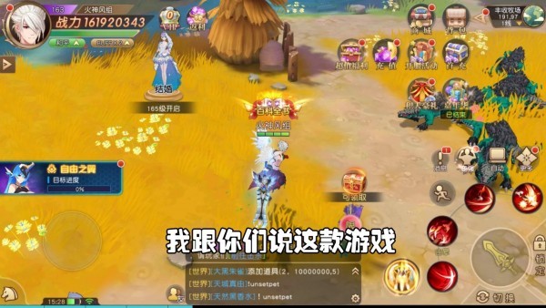 宠物大作战游戏手机版下载_作战下载_宠物大作战游戏