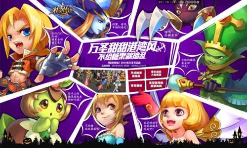 好玩的女生手机游戏_女生手机游戏推荐_SUGAR手机游戏女生