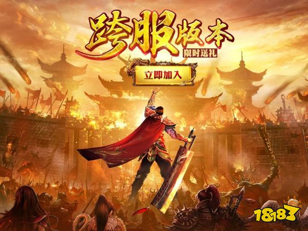 手机游戏捕鱼_手机游戏推荐_titans手机游戏