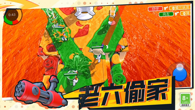 高手超级手机游戏推荐_超级高手游戏手机_高手游下载