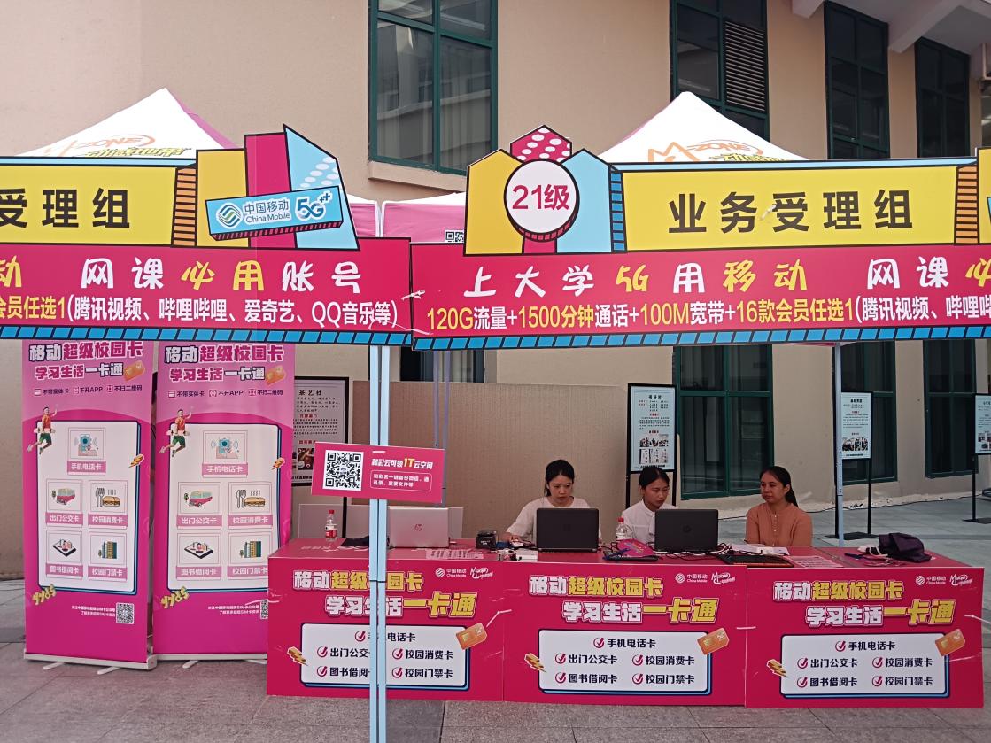 超级校园手机游戏_校园超级手机游戏有哪些_好玩的校园游戏手机