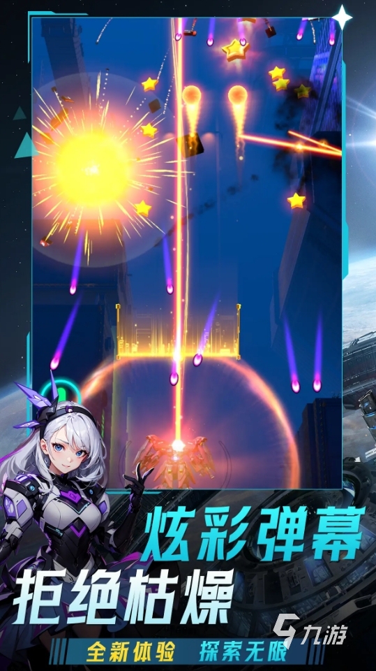 手机游戏怎么删除_zero游戏手机_手机游戏怎么投屏到电视