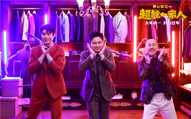 沙赞电影在线观看高清免费_沙赞是什么电影_电影沙丘在线观看播放