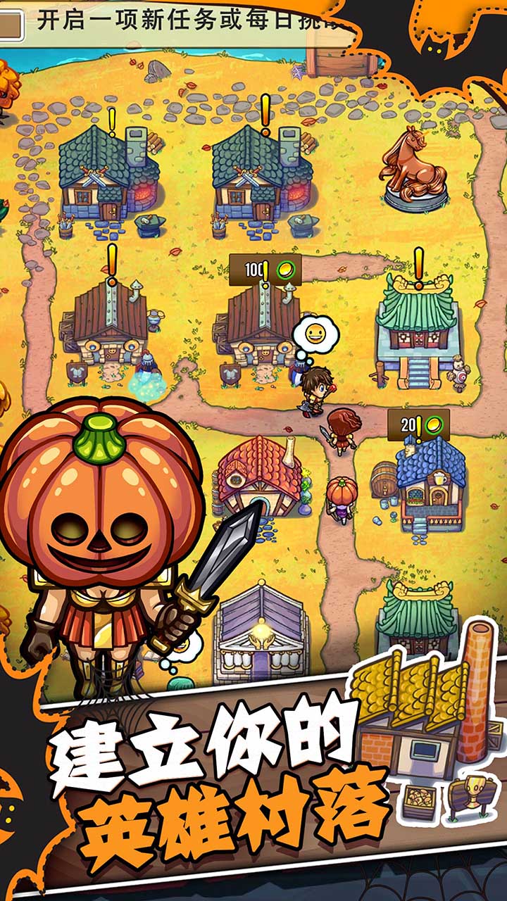 700元手机游戏推荐下载-700 元就能玩得超爽的手机游戏推