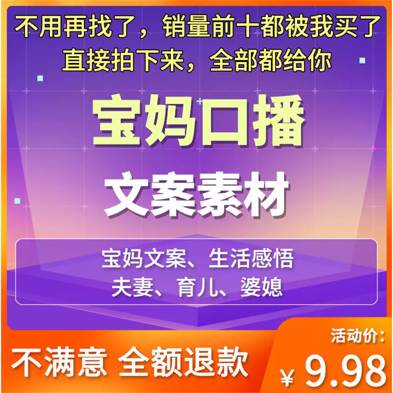 抖音在线播放器下载_抖音在线播放_抖音在线播放平台