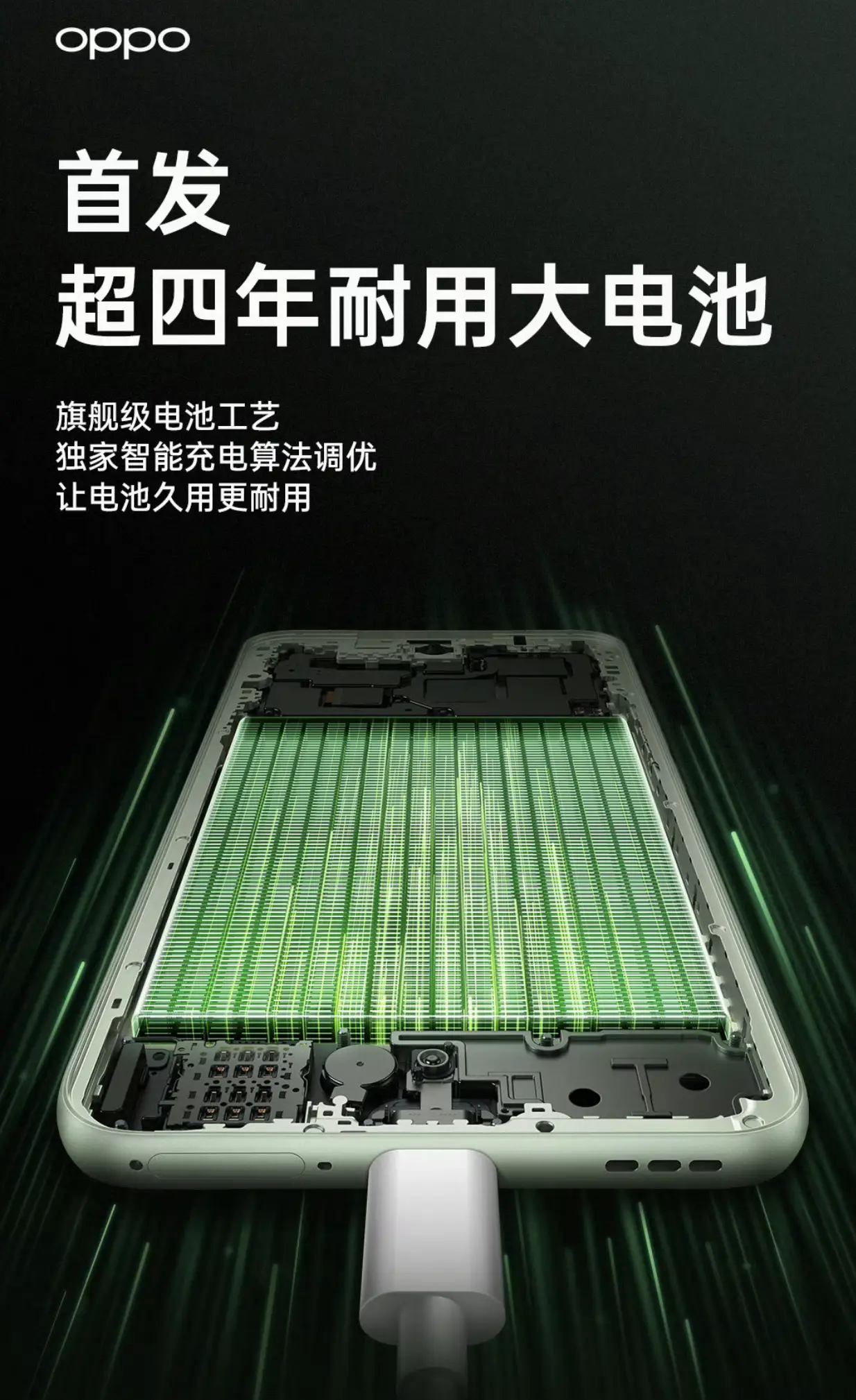 破解版手机游戏_oppo手机游戏版_三国志单机版手机游戏