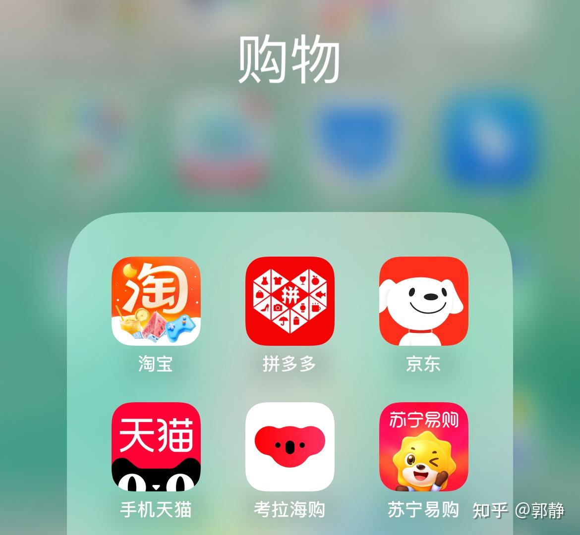 拼多多助力刀会被吞吗_拼多多助力砍刀是真的吗_拼多多1元10刀助力平台