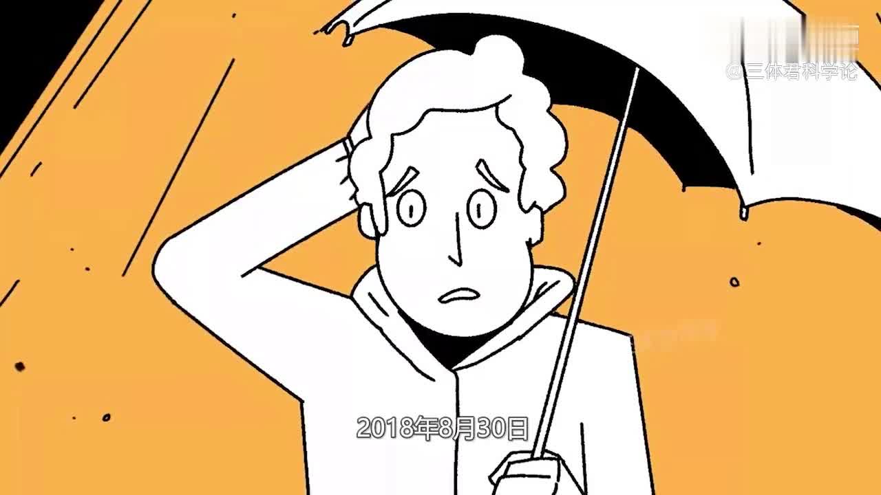 苹果手机游戏没声音了怎么回事_苹果手机游戏充值怎么申请退款_scp手机游戏苹果