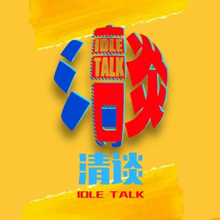 scp手机游戏苹果_苹果手机游戏没声音了怎么回事_苹果手机游戏充值怎么申请退款