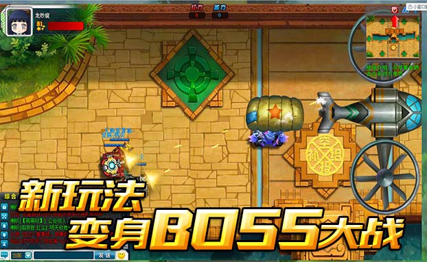 二战游戏5v5手机版_二战版手机游戏5v5_二战手机游戏单机游戏