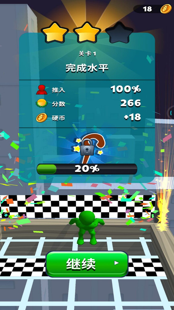 安卓手机可玩什么游戏推荐_安卓玩推荐手机游戏可以赚钱吗_安卓玩推荐手机游戏可以分屏吗