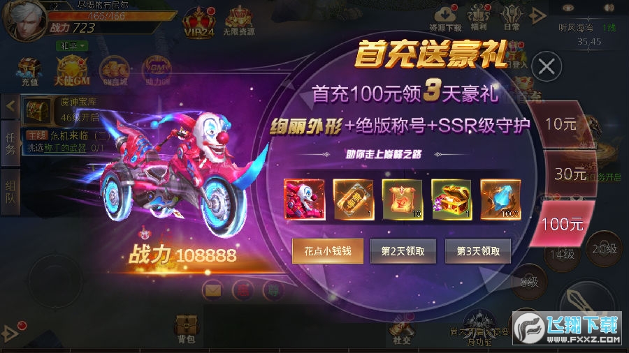 手机游戏2016排行榜_2021年度手机游戏_2017年手机游戏排名榜