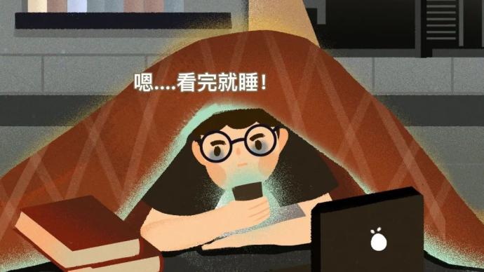 玩熬夜英文电脑手机游戏怎么办_熬夜玩手机玩电脑游戏英文_熬夜打游戏英文