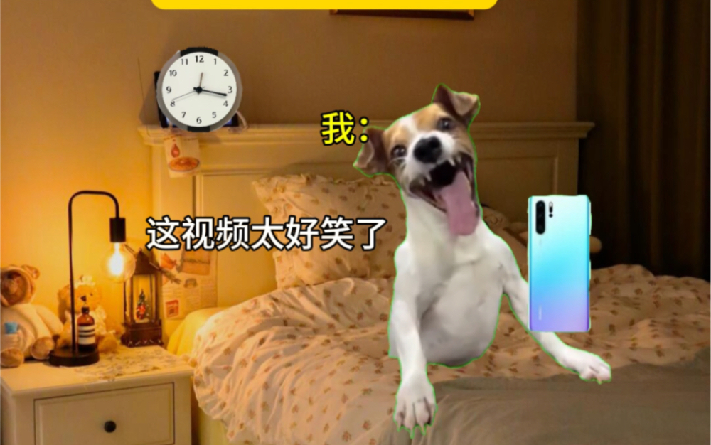 熬夜打游戏英文_熬夜玩手机玩电脑游戏英文_玩熬夜英文电脑手机游戏怎么办