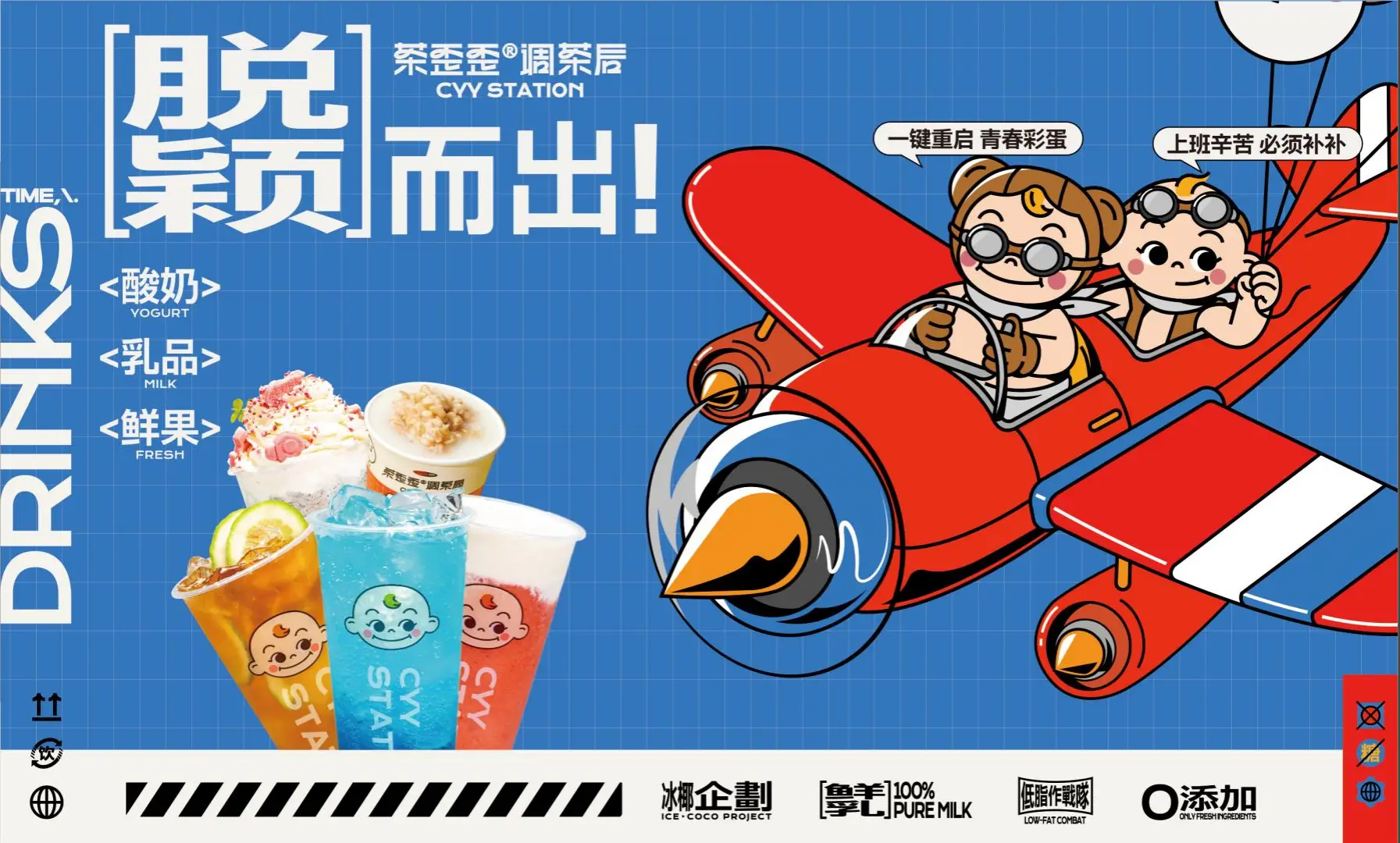 涂手机游戏_用手游戏_擦手机游戏