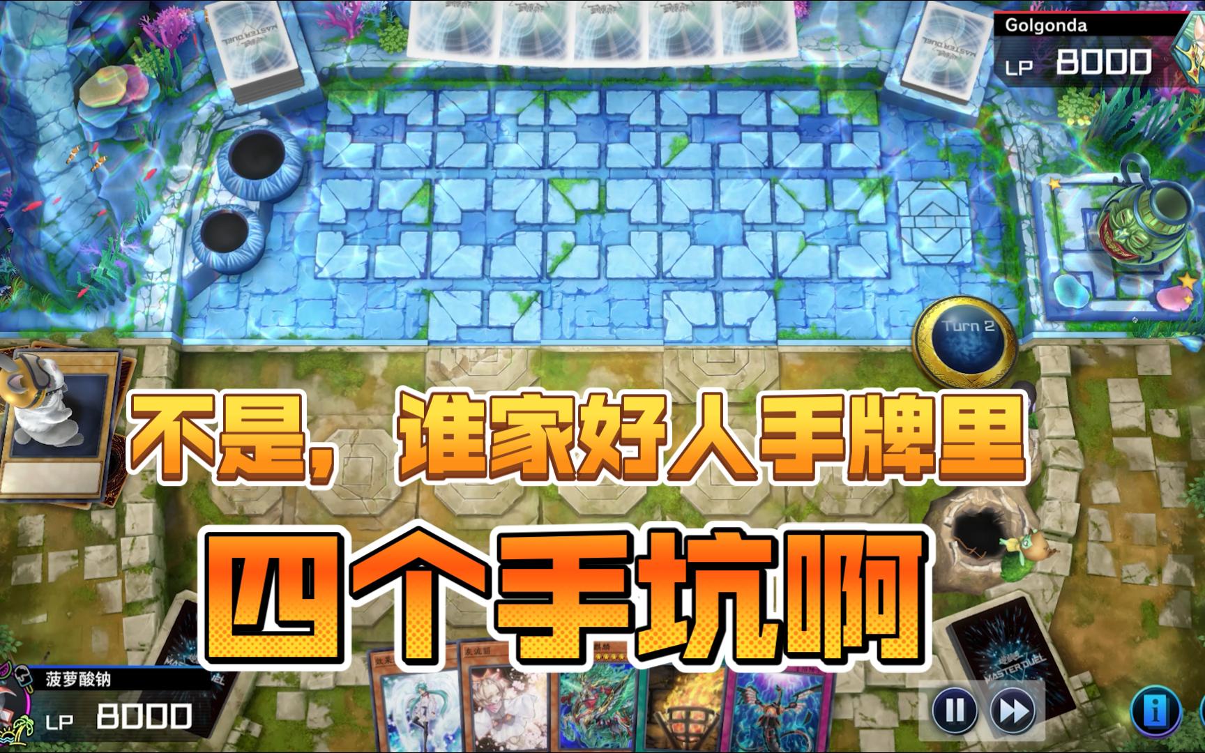 白条券如何使用方法图片_白条券是啥_白条券游戏手机下载不了