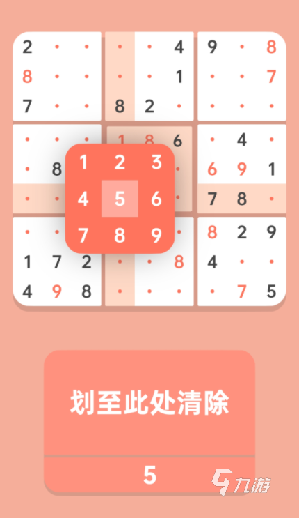 100m的单机游戏_单机100手游网_100m左右手机单机游戏