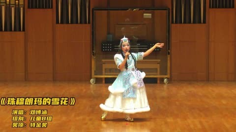 杉山彩乃_杉山彩乃_杉山彩乃