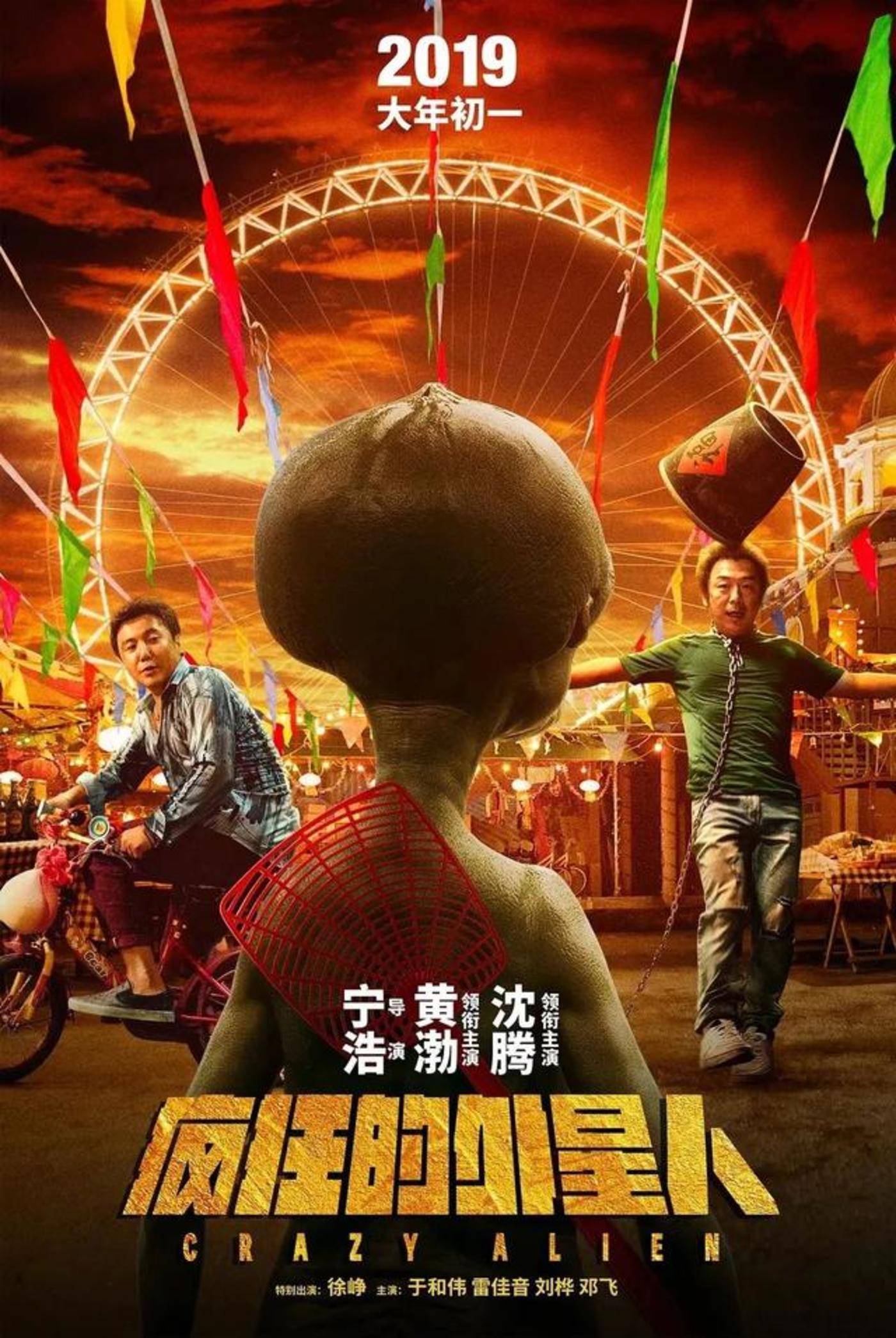 央视频会员_央视频搞会员_央视频出会员