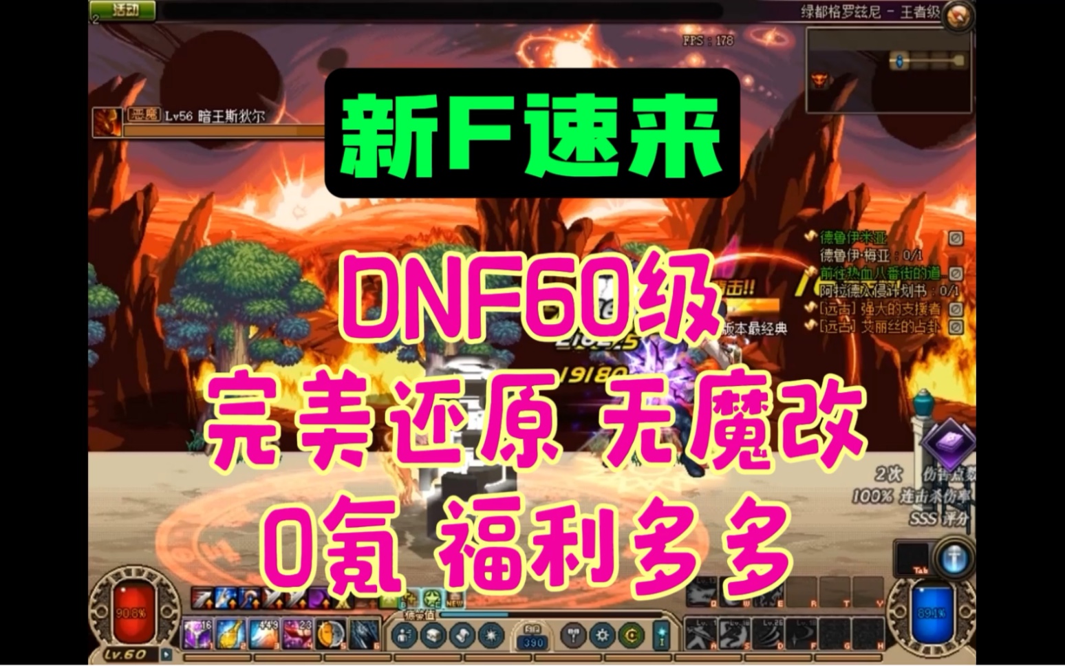 移植手机游戏红色警戒_移植手机游戏软件_dos移植手机游戏