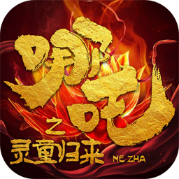在家打游戏照片_呆在家里玩手机游戏图片_在家玩手机的照片