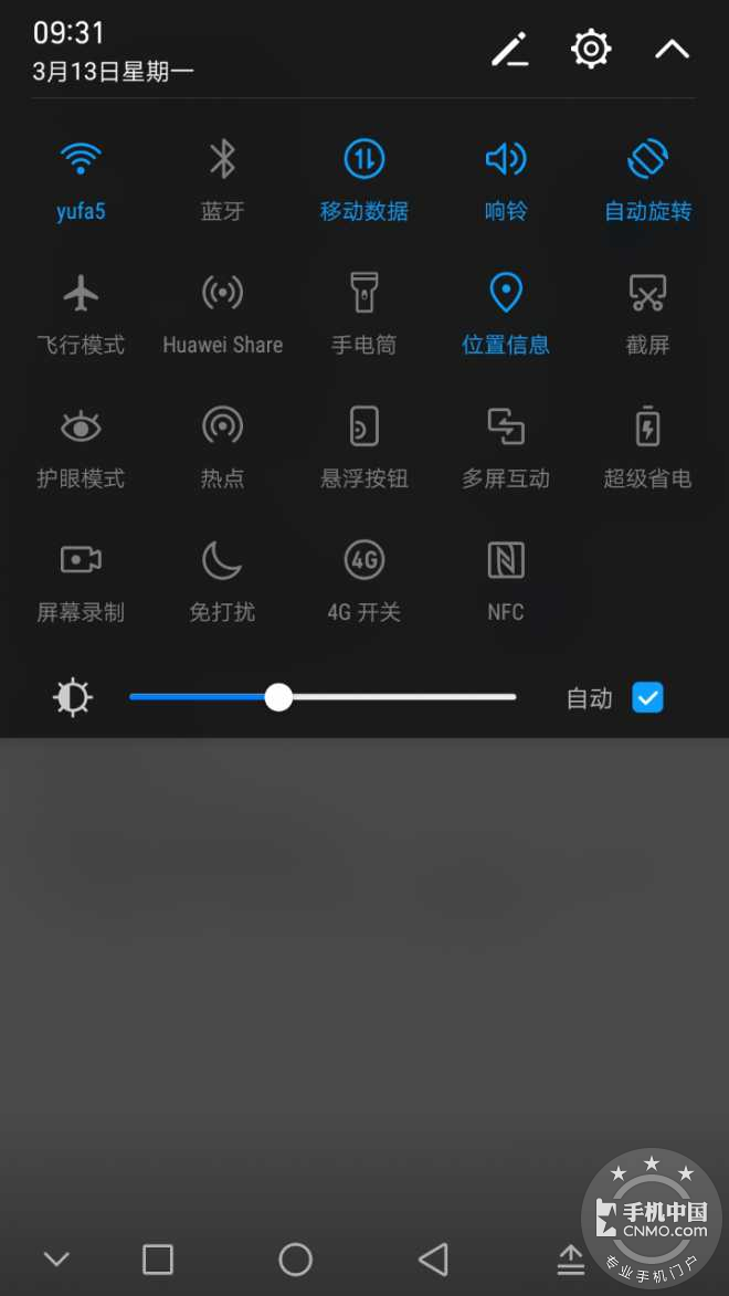 3g手机进不去游戏_手机游戏3dm_手机游戏3