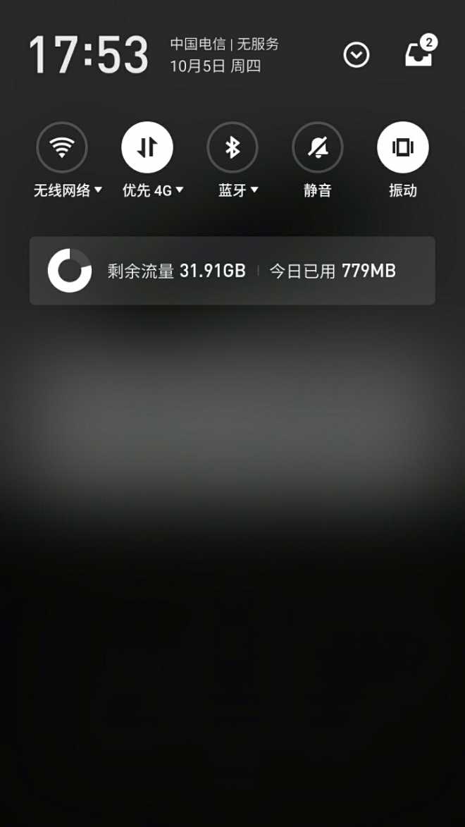 手机游戏3_手机游戏3dm_3g手机进不去游戏