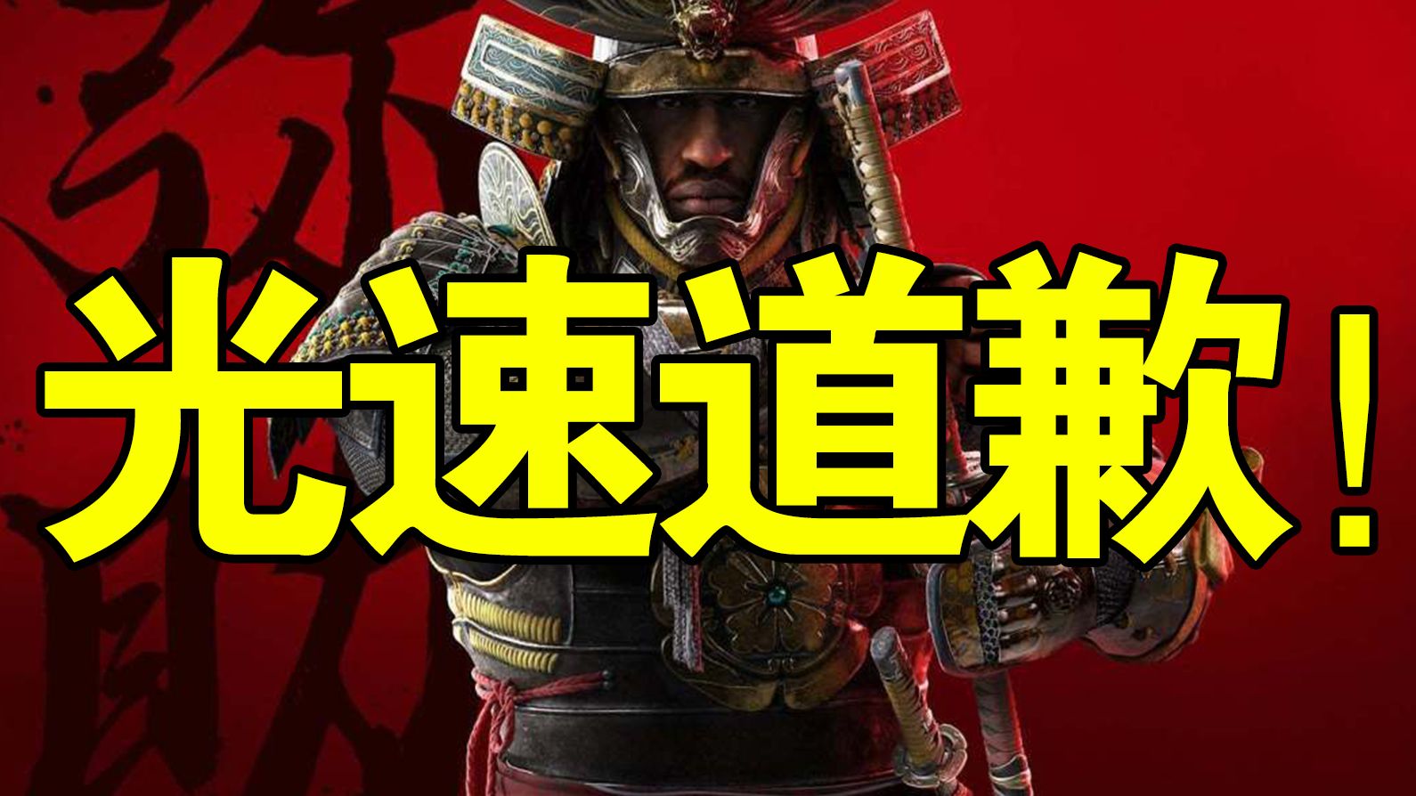 刺客信条手机上在哪玩游戏_刺客信条能用手机玩吗_刺客信条游戏有手机版吗
