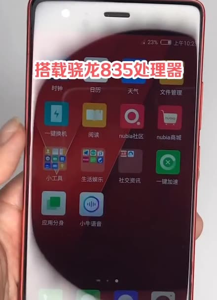 推荐打手机游戏1000元左右_打手游手机推荐_100块的打游戏手机推荐