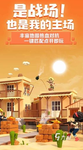 触手游戏手游_触手类游戏手机版_触手沙盒游戏手机版下载