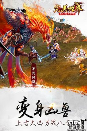 安卓战争手机游戏_安卓战争游戏_安卓战争手机游戏大全