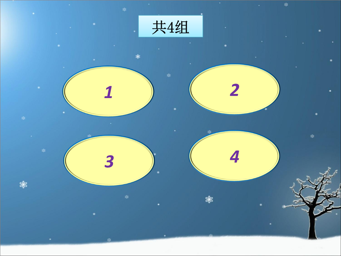 游玩手机游戏_玩手机游戏的人_2人一起玩的手机游戏解密