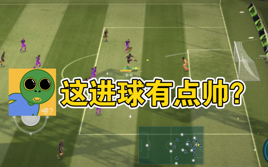 介绍手机游戏的app_fifa手机游戏介绍_介绍手机游戏