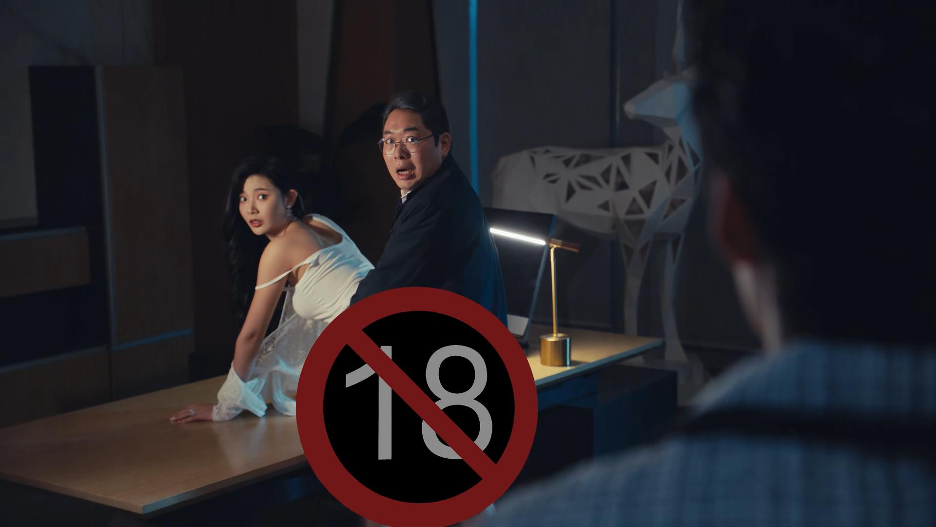 破事精英24集全集免费观看_破事精英电视剧什么时候上映_破事精英剧情介绍