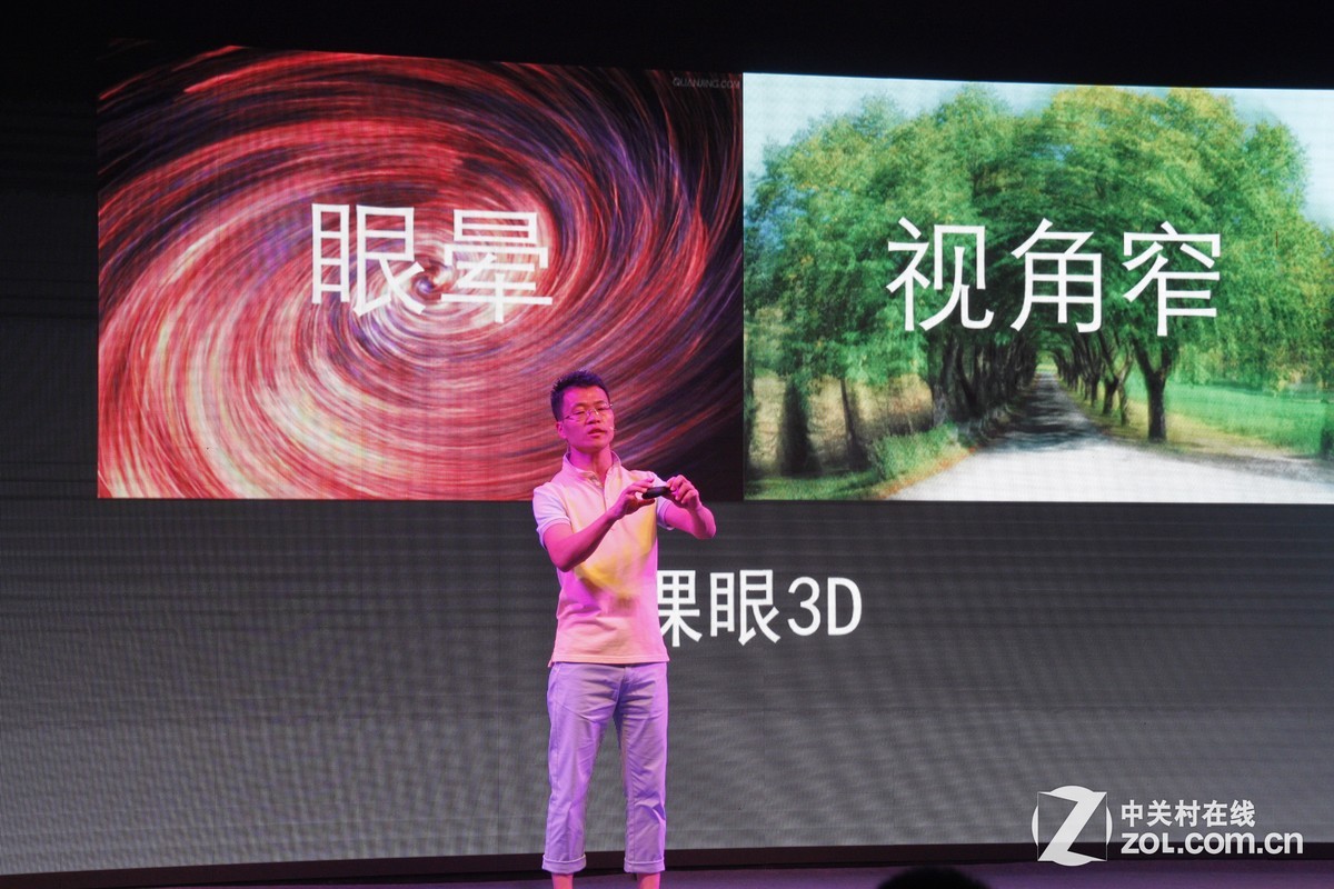 全息游戏设备_全息游戏知乎_TAKEE全息手机游戏