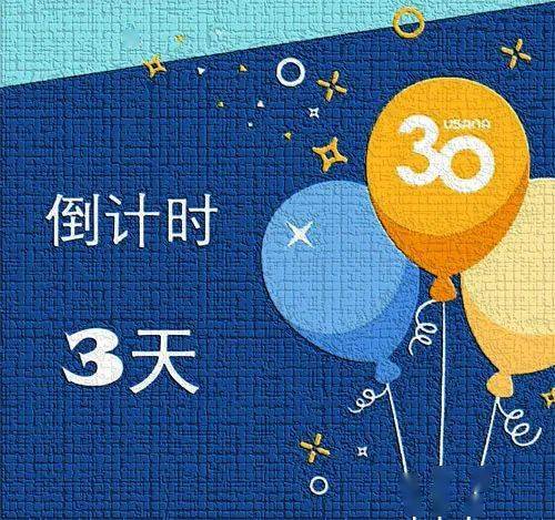 北京时间计时_北京时间几分几秒倒计时_北京时间计时器毫秒