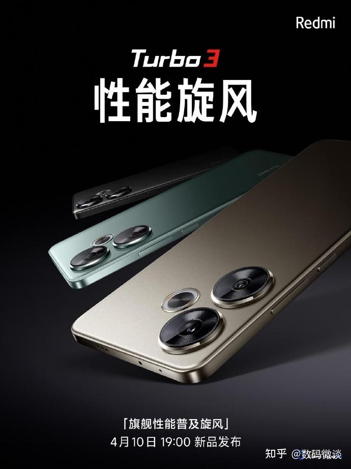 手机抽奖华为测评游戏是真的吗_华为抽奖_抽奖游戏手机测评华为手机