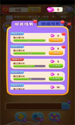 90元的手机游戏推荐知乎_元游戏手游_手机游戏推荐知乎