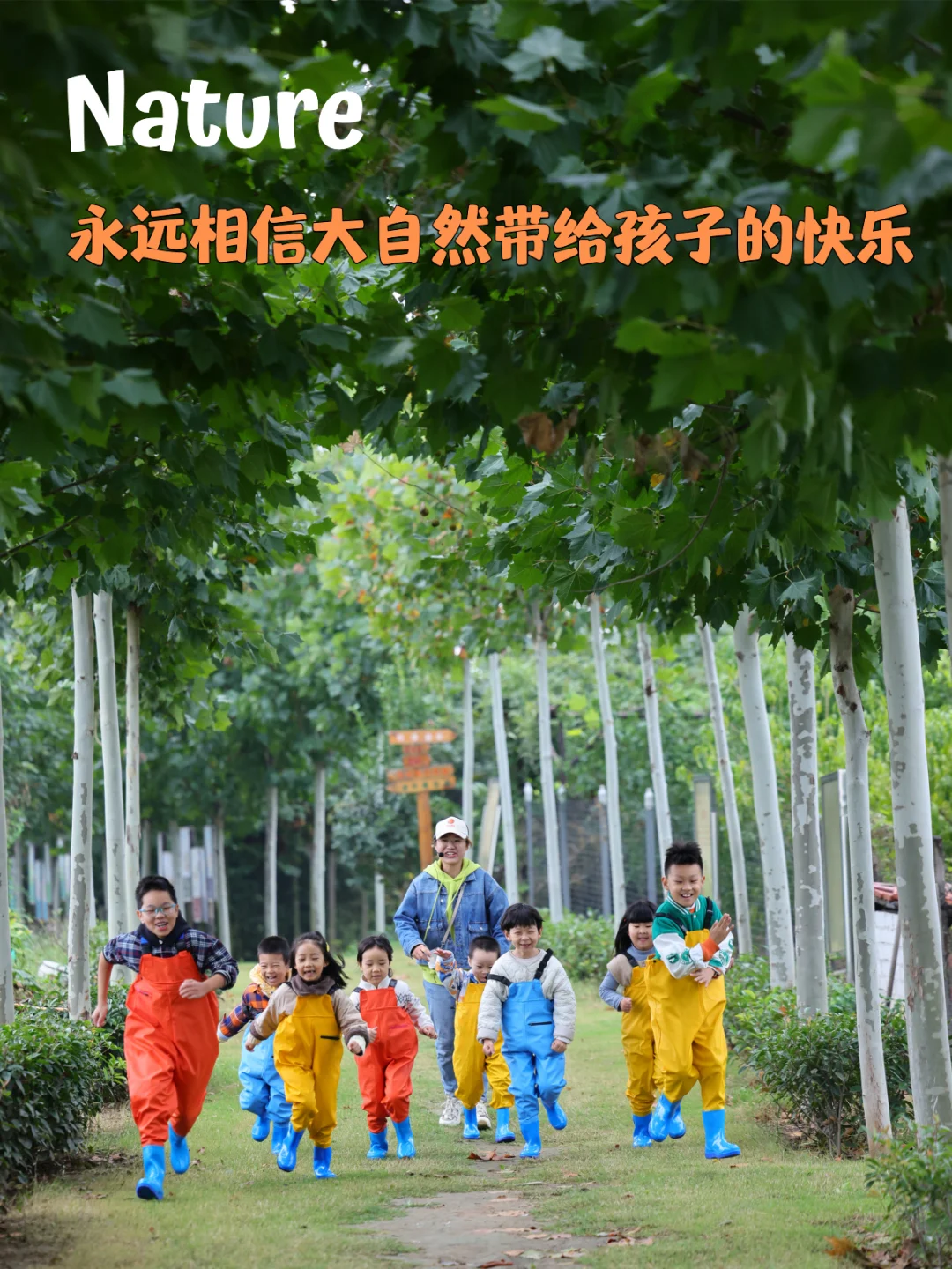 户外儿童手机游戏有哪些_儿童户外游戏手机_户外儿童手机游戏推荐