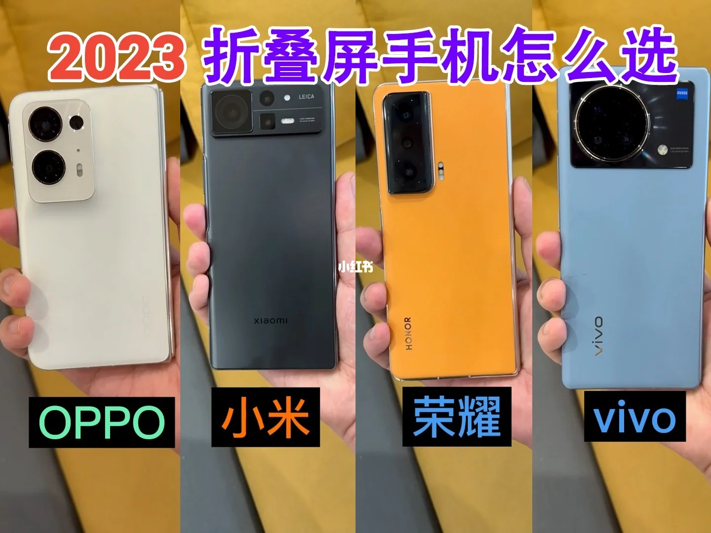 砸手机游戏_打击手机游戏_打游戏哪家手机强2020
