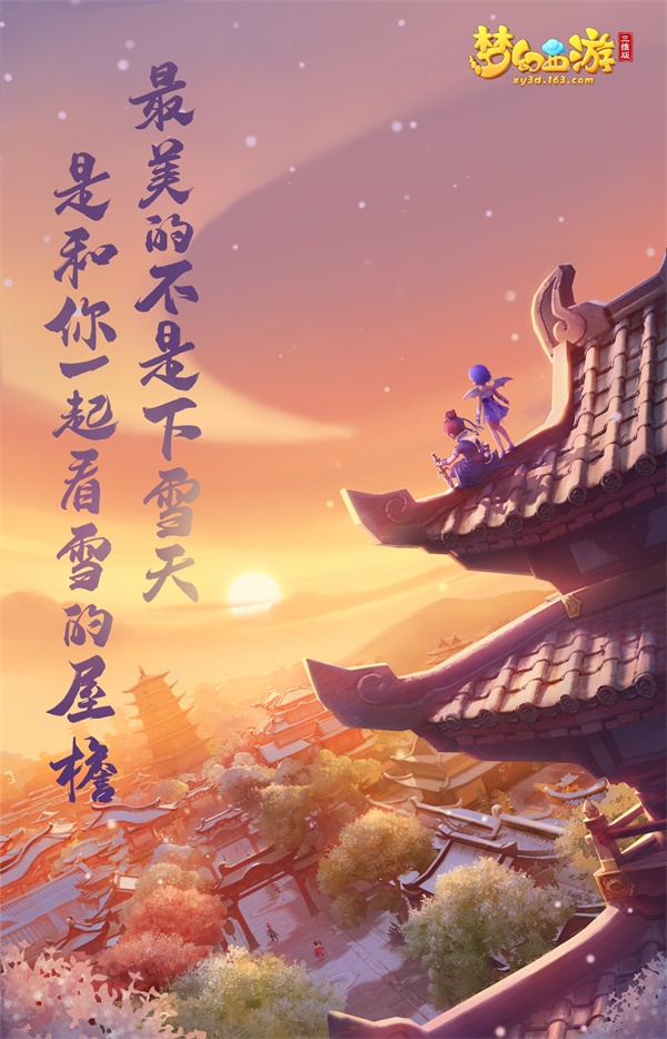 网页文字游戏大全_网页文字游戏网站_纯文字类网页游戏手机版