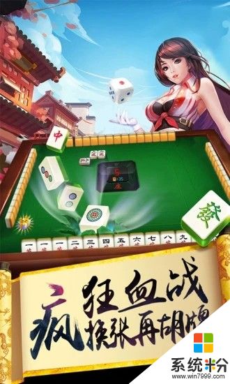 安卓手机免费试玩游戏软件_安卓试玩软件排行榜_安卓试玩免费软件手机游戏