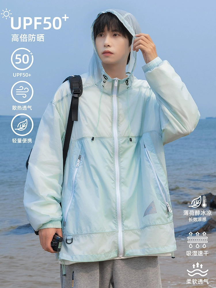 防晒服管不管用_防晒服upf多少为好_防晒服upf