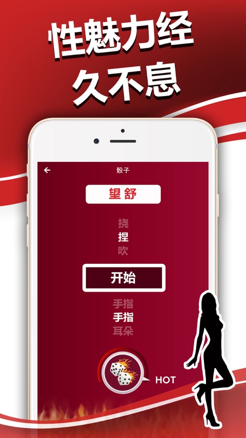 养成类手机游戏推荐_ios养成类手机游戏_养成类手机游戏排行榜手游
