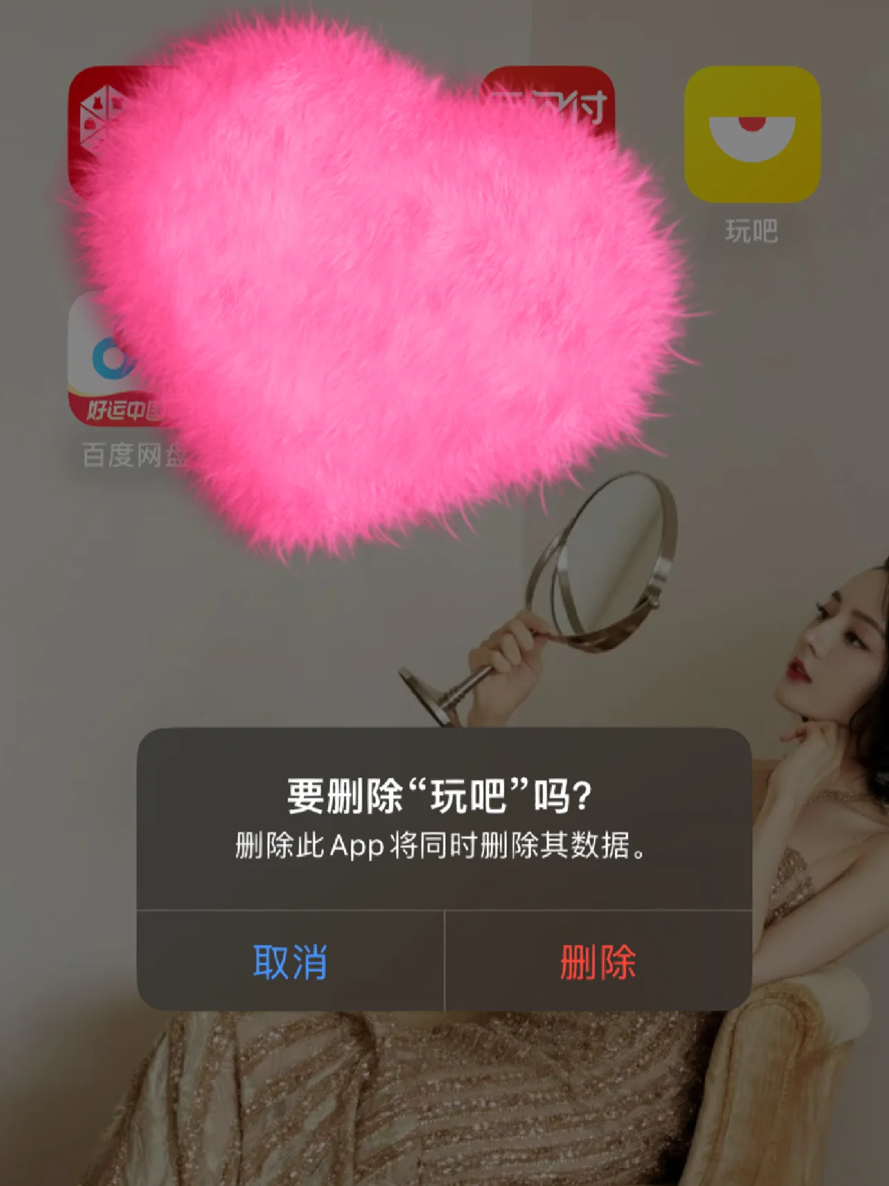 支架打手手机游戏叫什么_支架打手手机游戏怎么玩_打手游戏手机支架