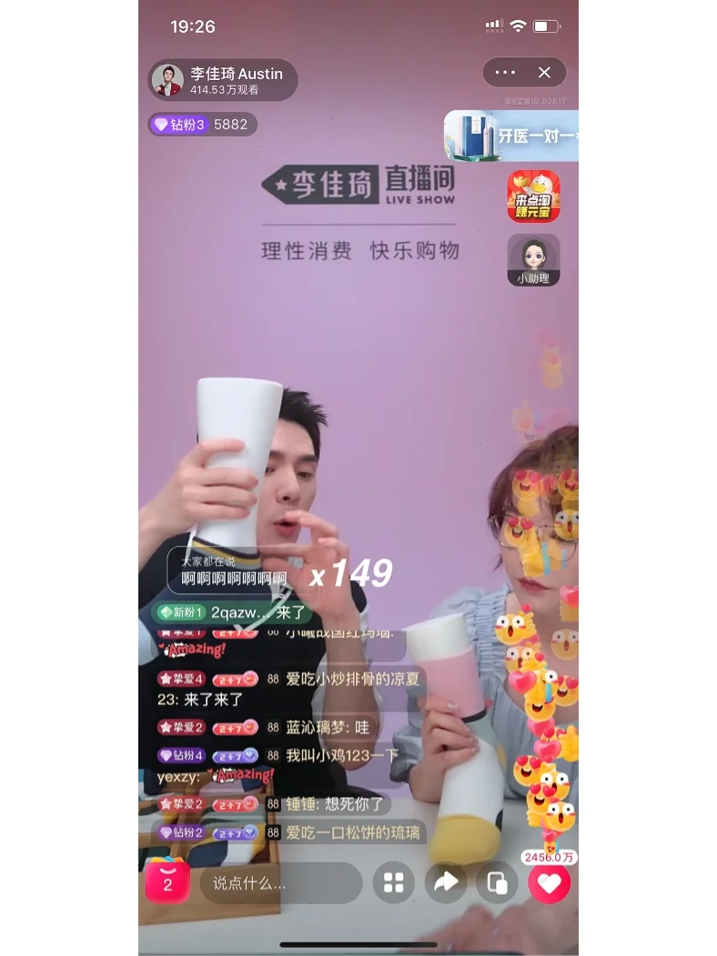 斗牛牛小游戏_创智游戏手机斗牛牛_斗牛牛手机游戏