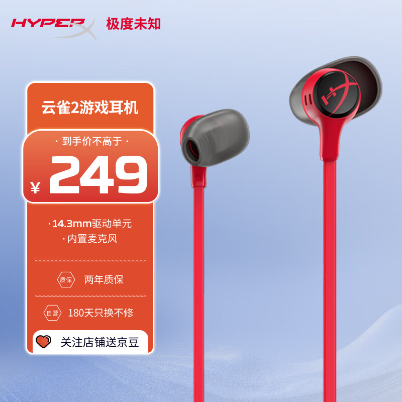 KINDLE手机游戏耳机_用kindle打游戏_kindle可以用耳机听书吗