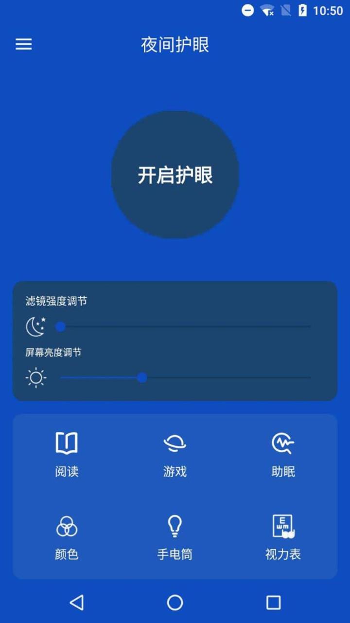 玩手机最好的距离_玩手机距离多远没有辐射_打游戏离手机多远比较好