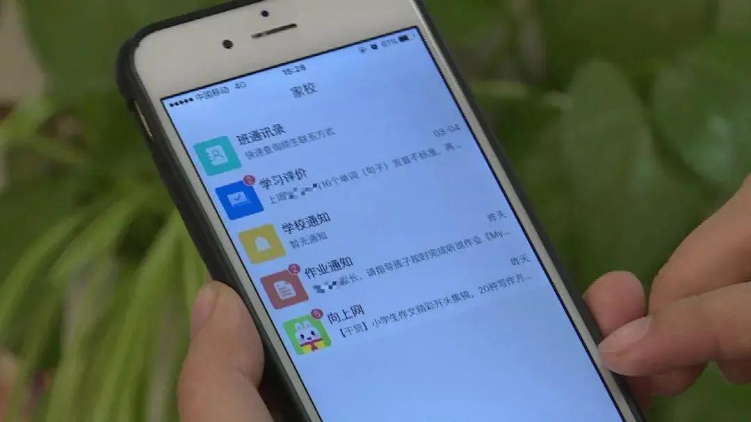 玩手机最好的距离_玩手机距离多远没有辐射_打游戏离手机多远比较好