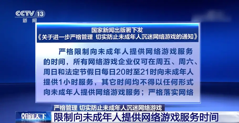 打游戏离手机多远比较好_玩手机距离多远没有辐射_玩手机最好的距离